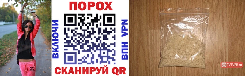 Amphetamine 98%  Звенигород 