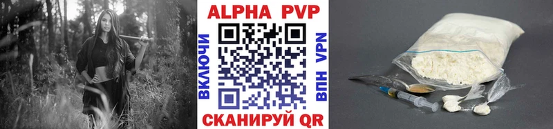 наркота  Звенигород  A PVP Crystall 