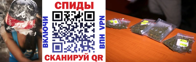 БУТИРАТ 1.4BDO Звенигород