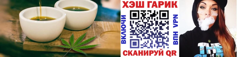 цены   Звенигород  blacksprut ссылки  Canna-Cookies марихуана 