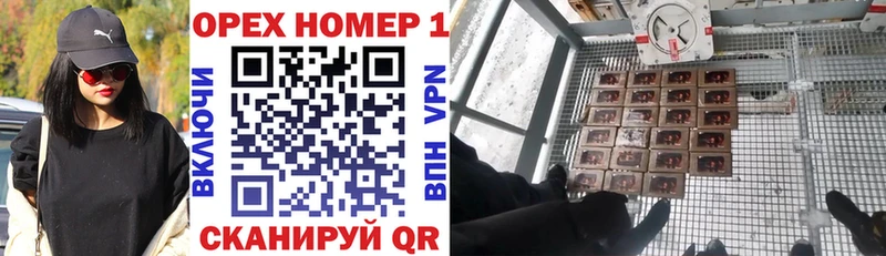 COCAIN VHQ  Звенигород 