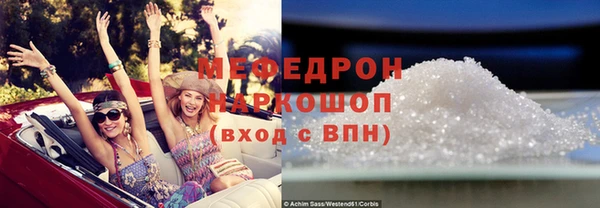 каннабис Козельск