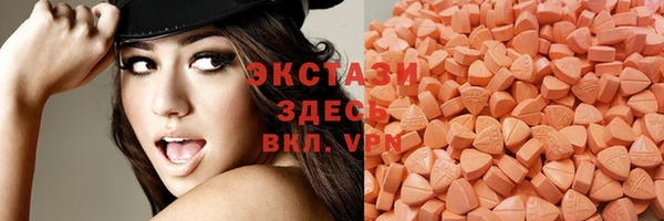 амф Кодинск