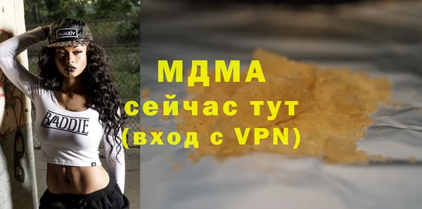 метадон Елабуга