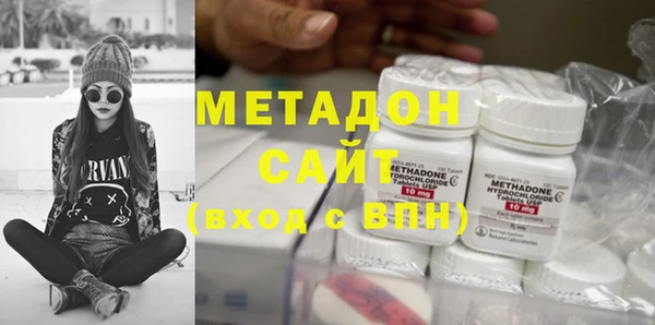 мдма Козловка