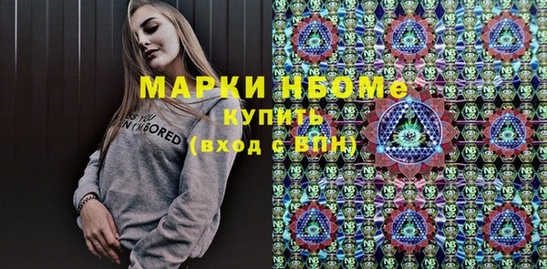 прущая мука Алексин