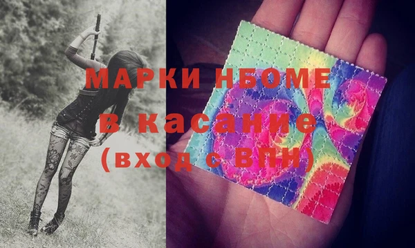 герыч Алзамай