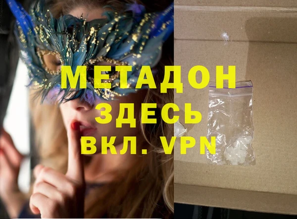 герыч Алзамай