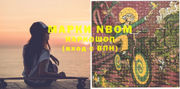 герыч Алзамай