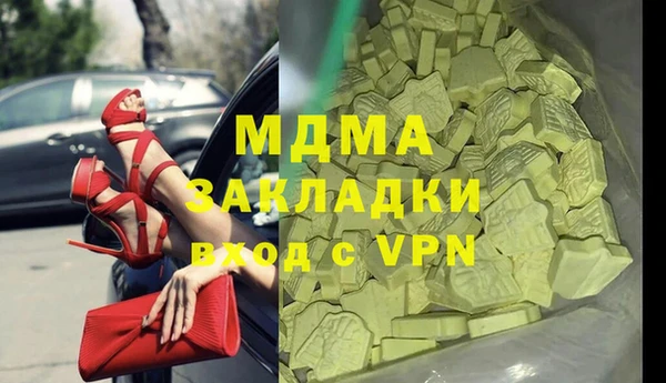 герыч Алексеевка