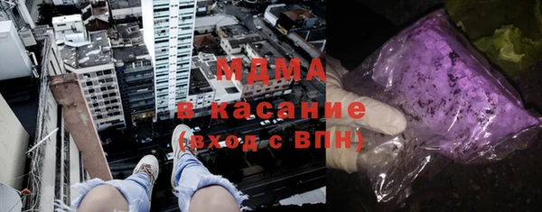 герыч Алексеевка