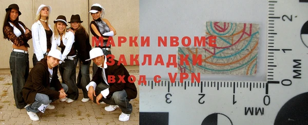 герыч Алзамай