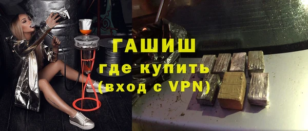герыч Алексеевка