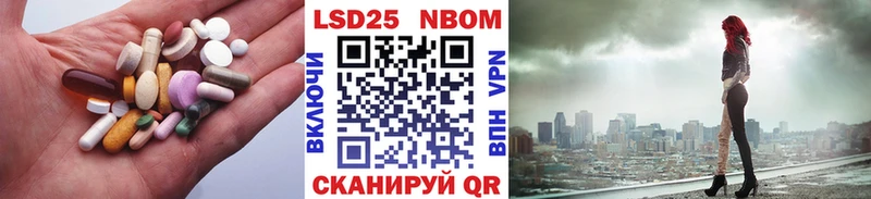 Лсд 25 экстази ecstasy  Звенигород 