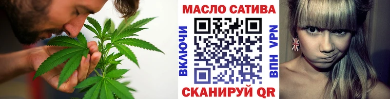 KRAKEN маркетплейс Звенигород ТГК гашишное масло магазин продажи наркотиков